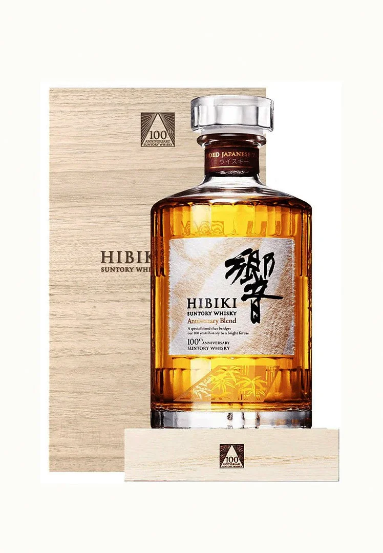 Hibiki Blossom Harmony 2025 Edition | Whisky Discovery Australia